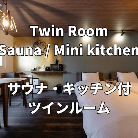 Kaya - Travel Easy, Explore Freely In Hida Tayakama! Takayama  Exterior foto