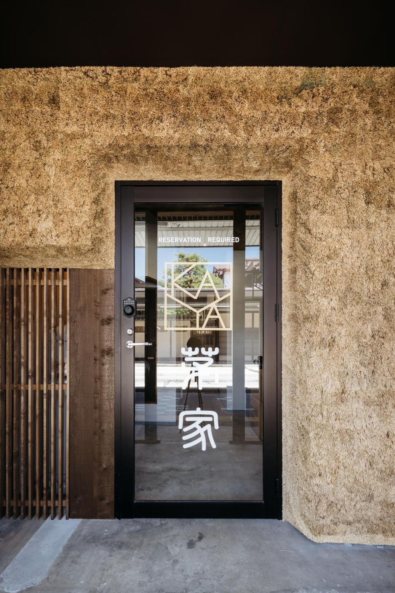 Kaya - Travel Easy, Explore Freely In Hida Tayakama! Takayama  Exterior foto