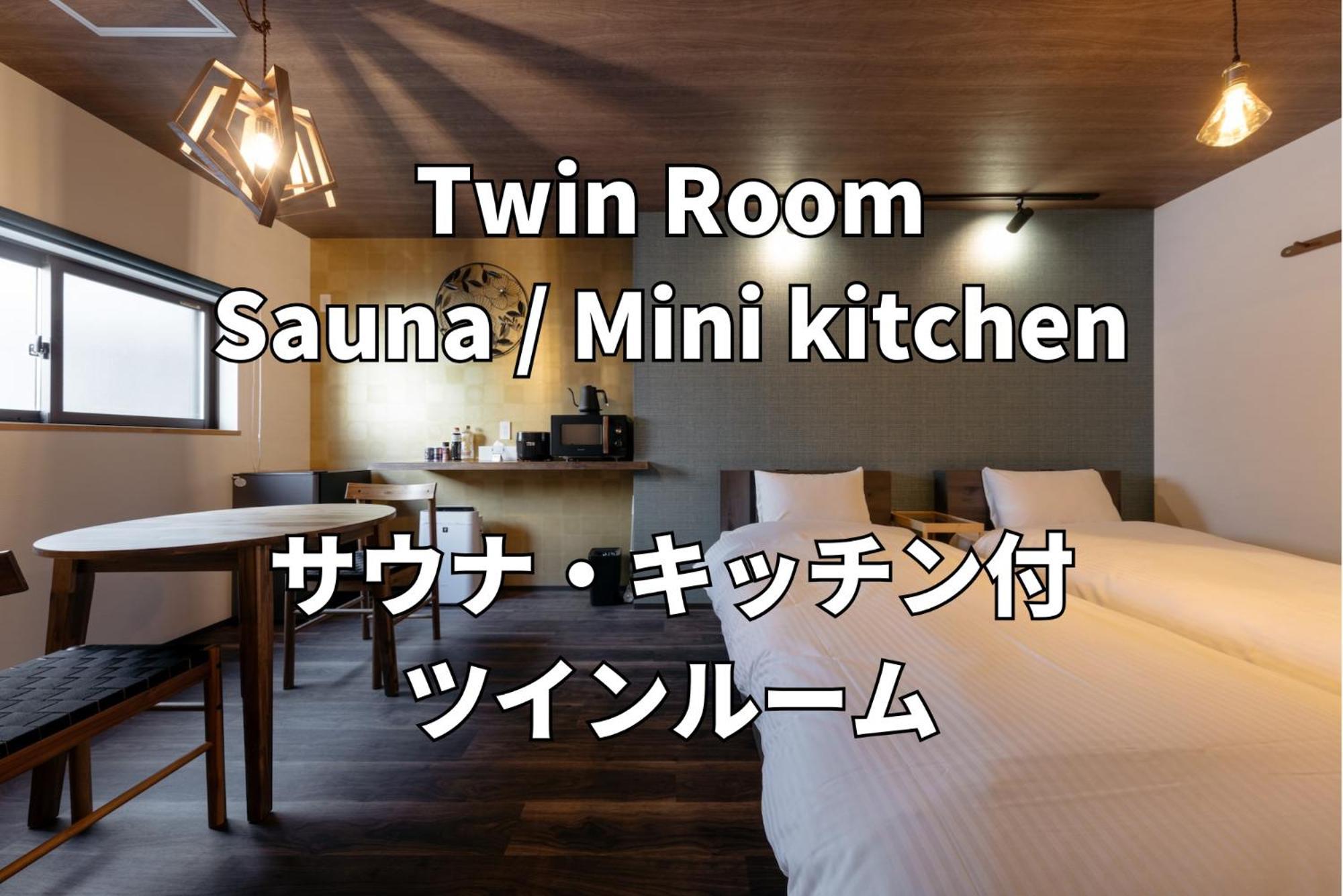 Kaya - Travel Easy, Explore Freely In Hida Tayakama! Takayama  Exterior foto